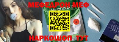 гашишное масло Ирбит