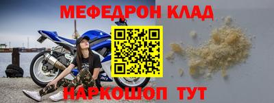 гашишное масло Ирбит