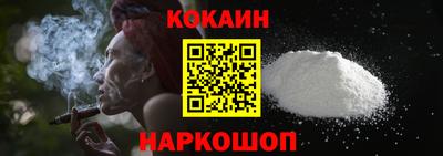 гашиш Изобильный