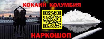 гашиш Изобильный