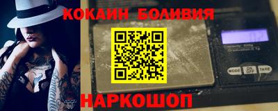 гашишное масло Ирбит