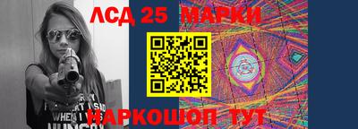 гашишное масло Ирбит