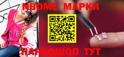 гашишное масло Ирбит