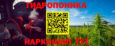 гашиш Изобильный
