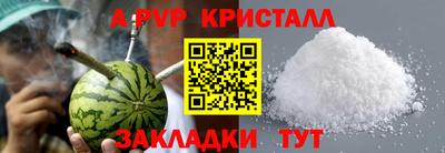 гашиш Изобильный