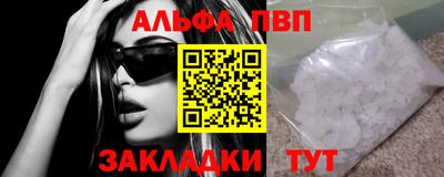 гашишное масло Ирбит