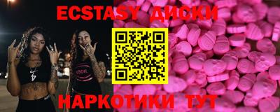 гашиш Изобильный