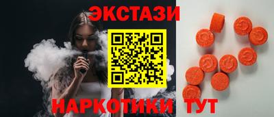 гашишное масло Ирбит