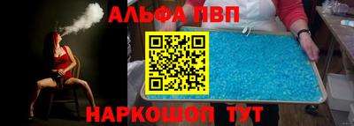 гашиш Изобильный