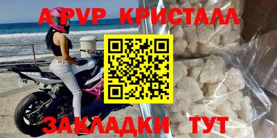 гашиш Изобильный