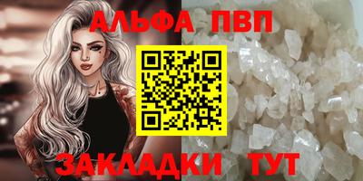 гашиш Изобильный