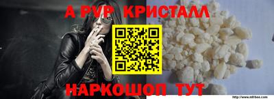 марихуана Ипатово