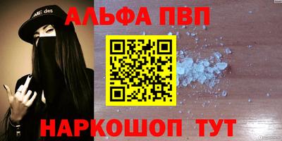 гашиш Изобильный