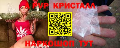 гашиш Изобильный