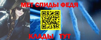 гашиш Изобильный