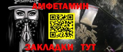 гашишное масло Ирбит