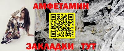 гашиш Изобильный