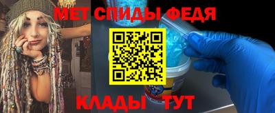 гашиш Изобильный