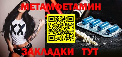 гашишное масло Ирбит