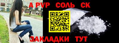гашиш Изобильный