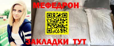 гашиш Изобильный