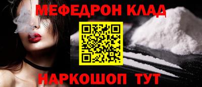 гашиш Изобильный